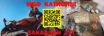 кокаин перу Балаково