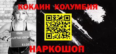 mix Балахна