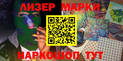 mix Балахна