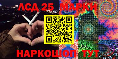 jwh Балашиха