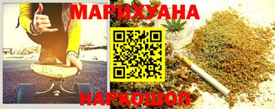 jwh Балашиха