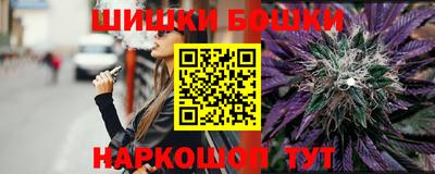 кокаин перу Балаково
