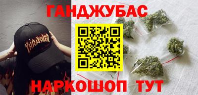 jwh Балашиха