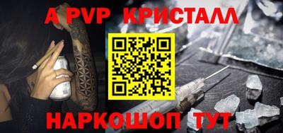 jwh Балашиха