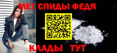 jwh Балашиха