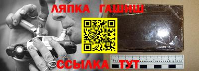 кокаин перу Балаково