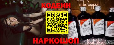 jwh Балашиха