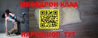jwh Балашиха