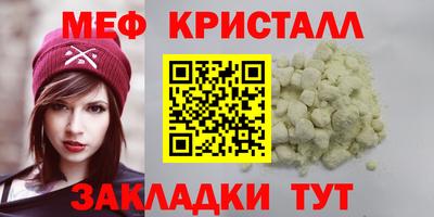 jwh Балашиха