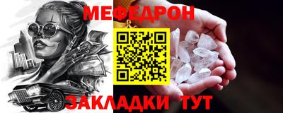 jwh Балашиха